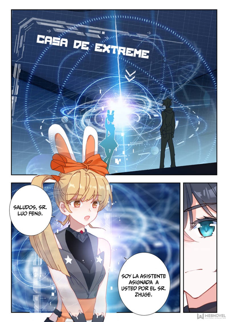 Swallowed Star Capitulo 15.1 página 3