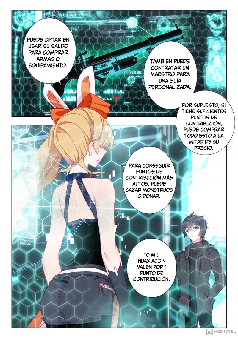 Swallowed Star Capitulo 15.1 página 5