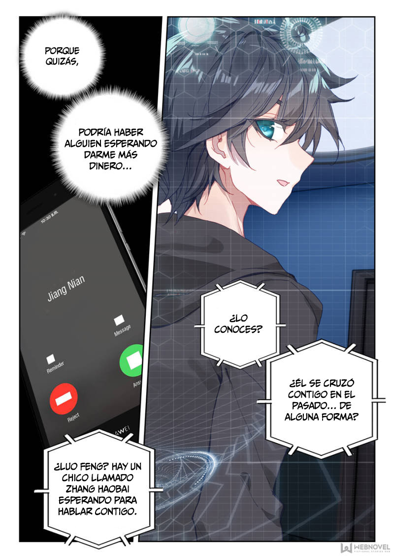 Swallowed Star Capitulo 15.3 página 9