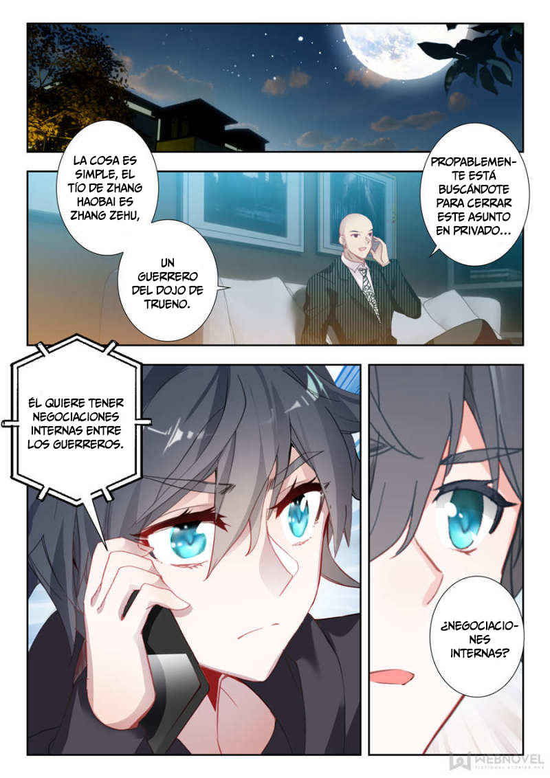 Swallowed Star Capitulo 16.1 página 2