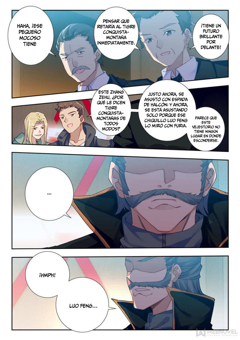 Swallowed Star Capitulo 16.2 página 6