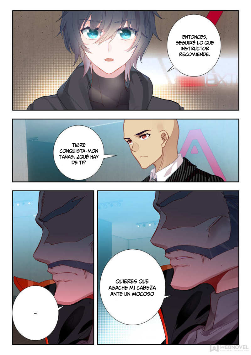Swallowed Star Capitulo 16.3 página 3