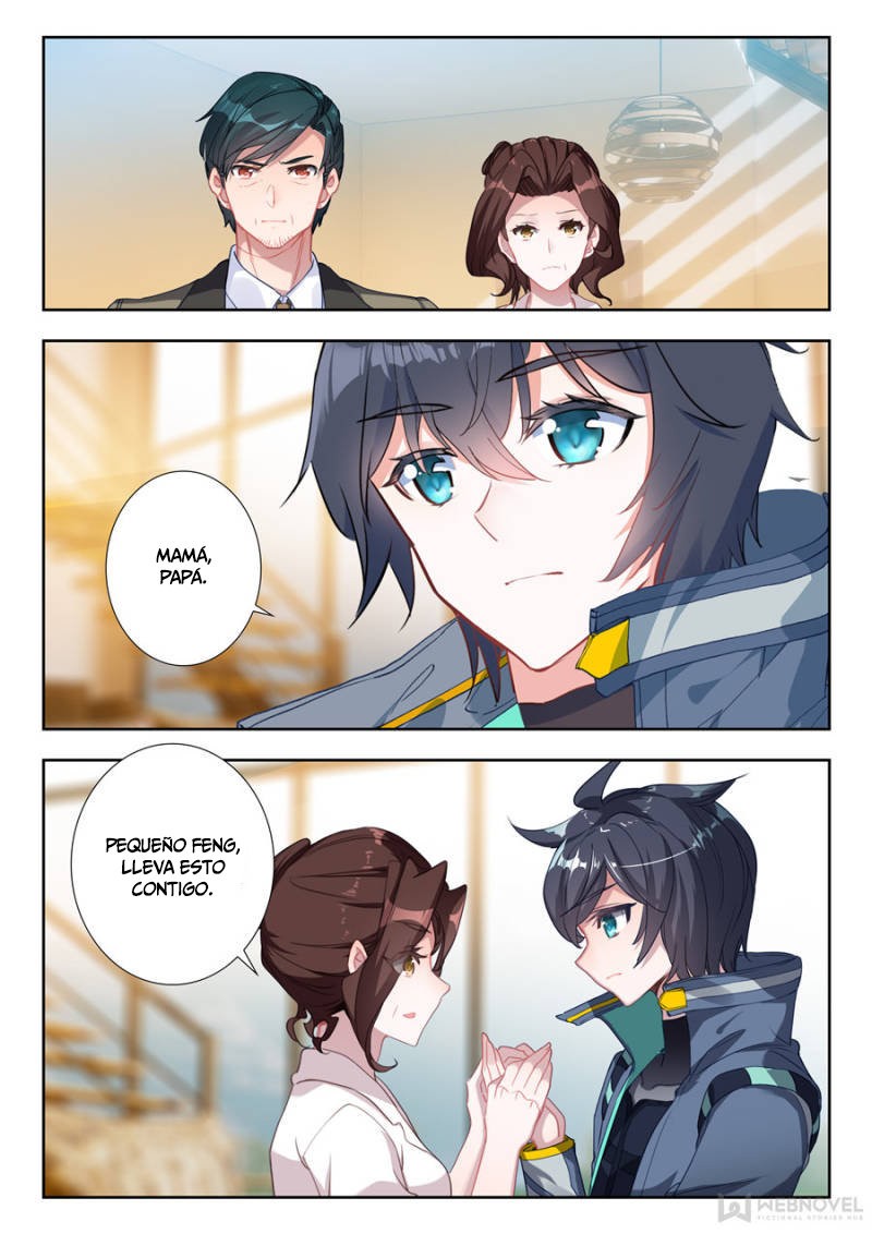 Swallowed Star Capitulo 17.3 página 5