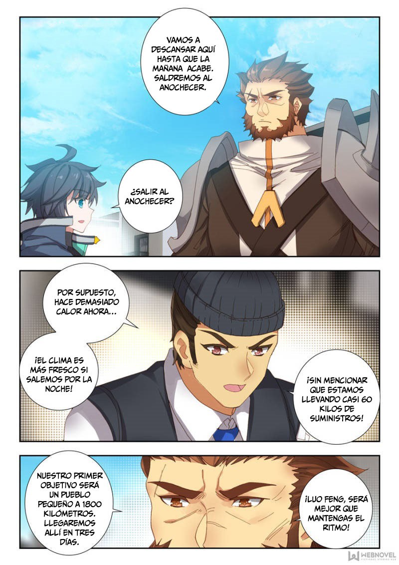 Swallowed Star Capitulo 19.1 página 4