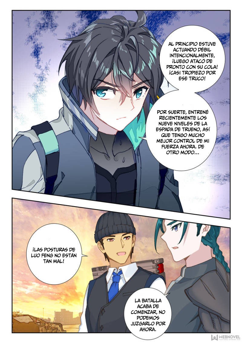 Swallowed Star Capitulo 19.3 página 6
