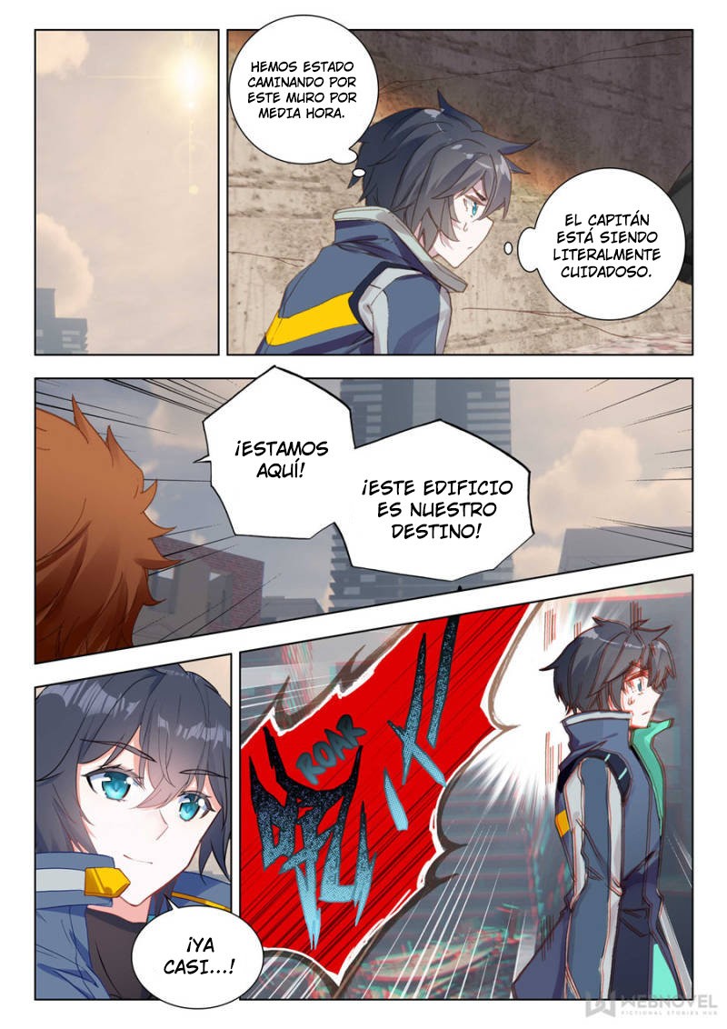 Swallowed Star Capitulo 21.1 página 6