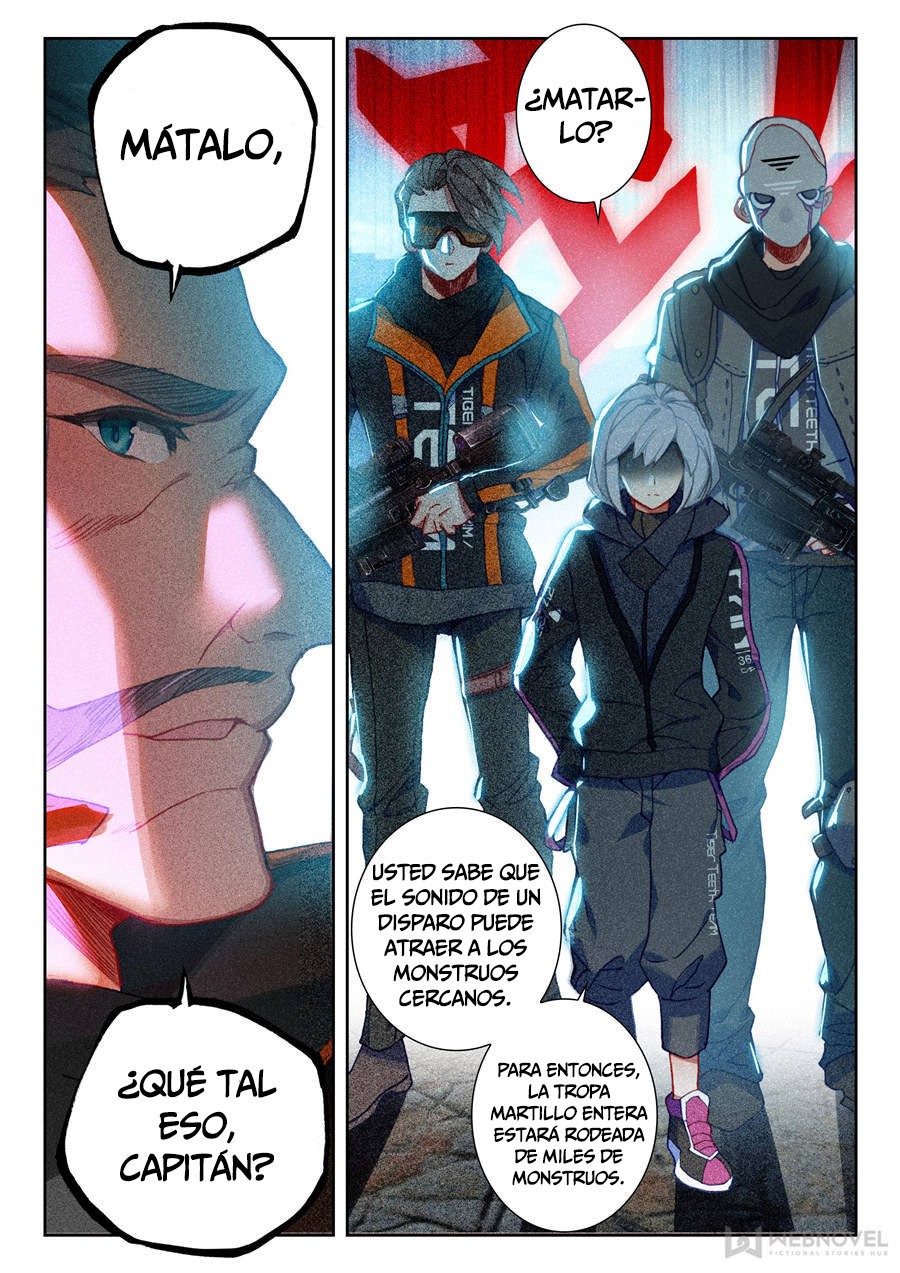 Swallowed Star Capitulo 22.1 página 7