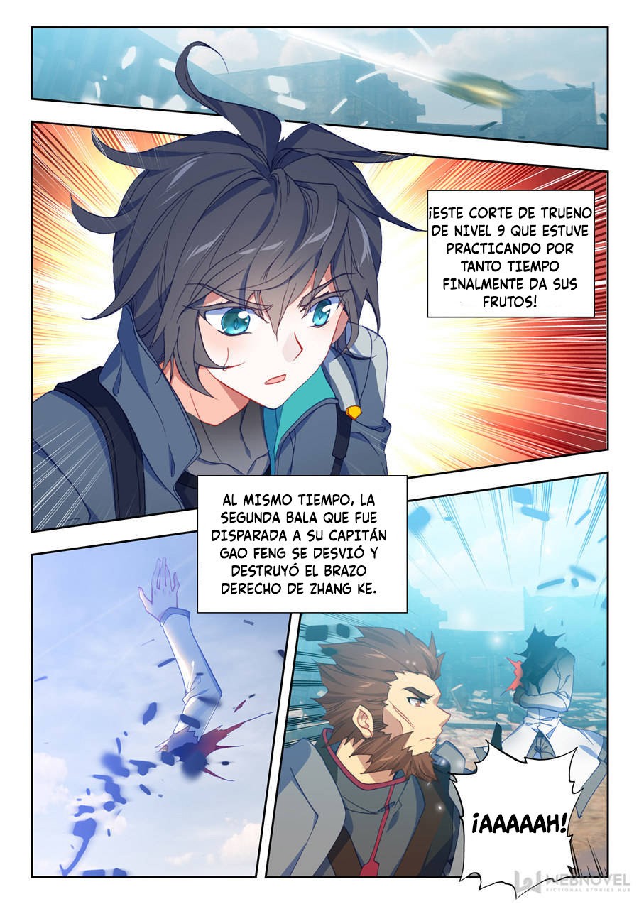 Swallowed Star Capitulo 22.2 página 7