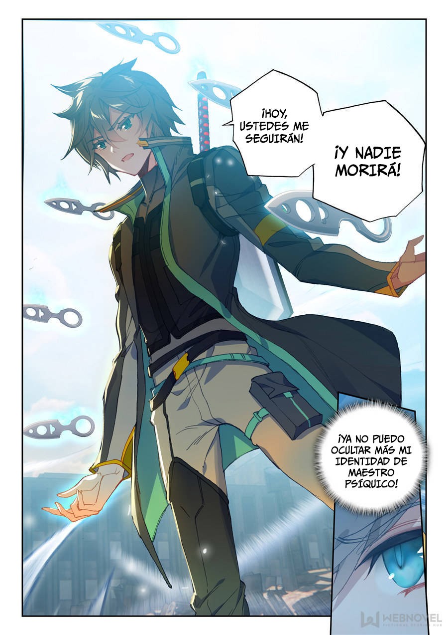 Swallowed Star Capitulo 22.3 página 9