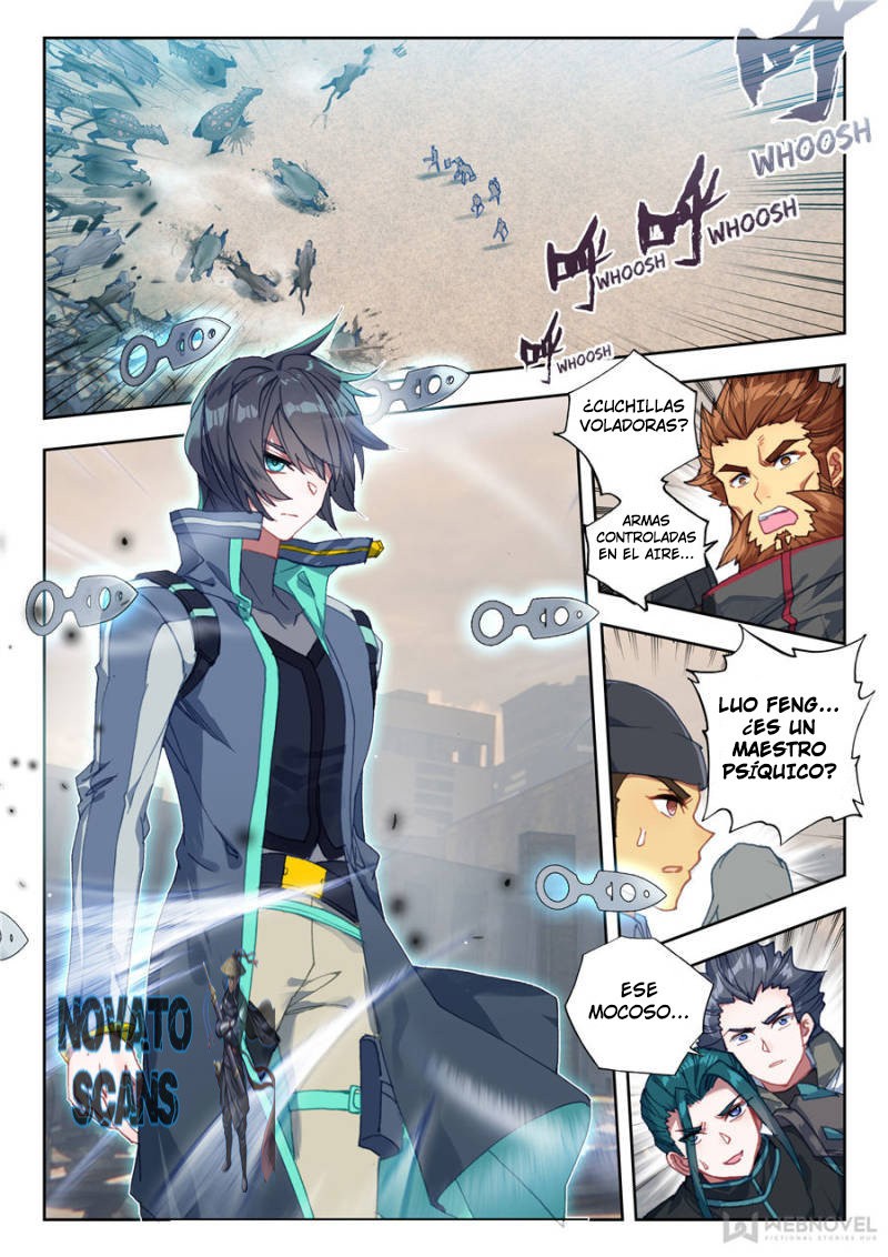 Swallowed Star Capitulo 23.1 página 2