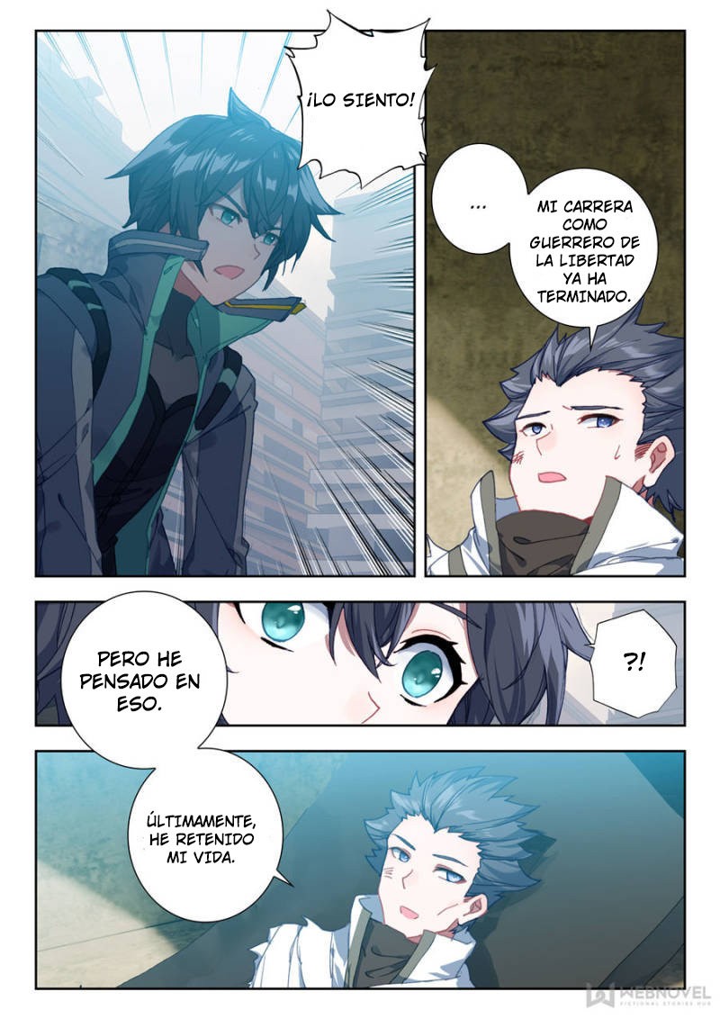 Swallowed Star Capitulo 23.2 página 6