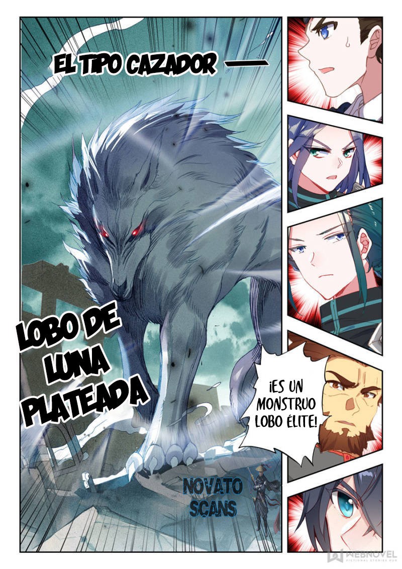 Swallowed Star Capitulo 23.3 página 4