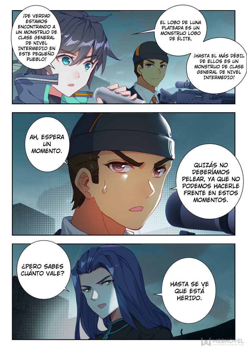 Swallowed Star Capitulo 23.3 página 5
