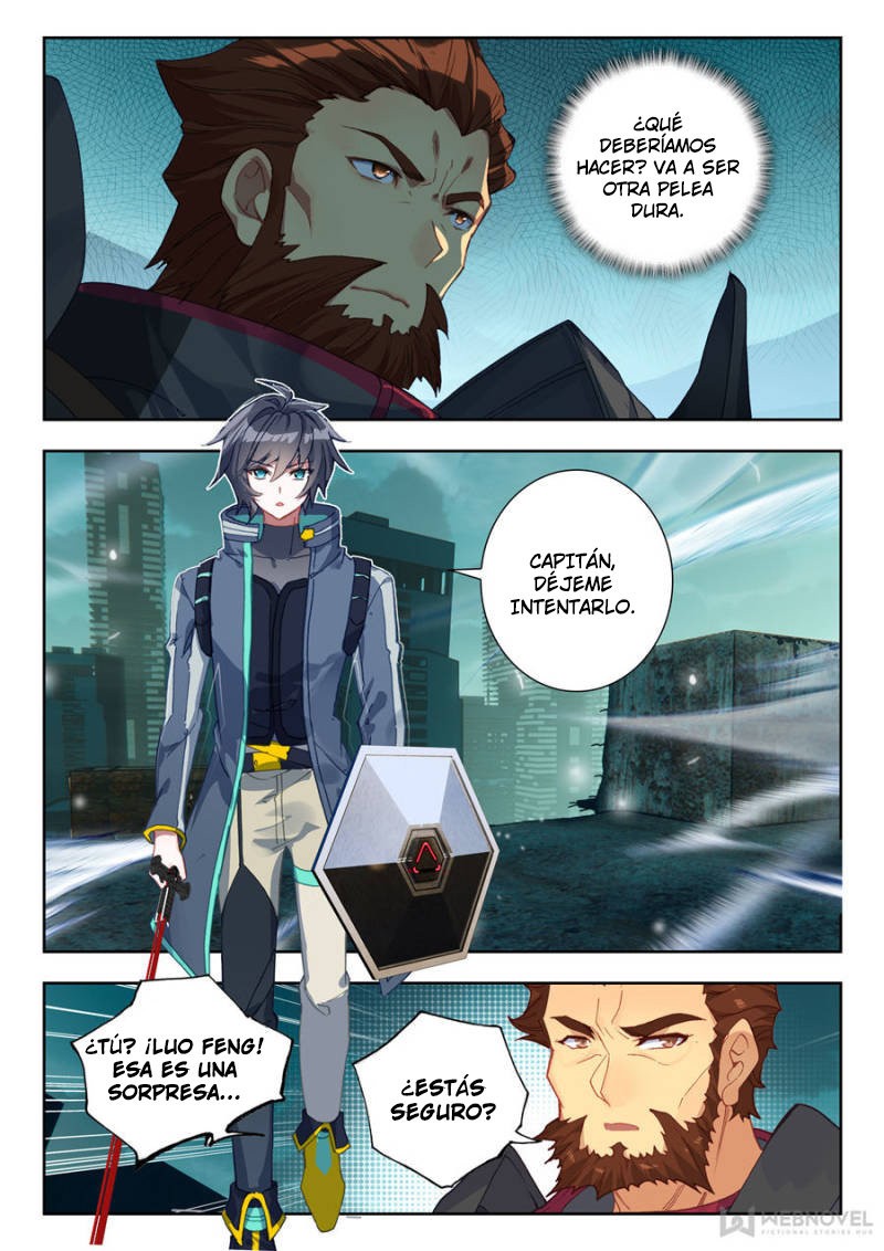 Swallowed Star Capitulo 23.3 página 8