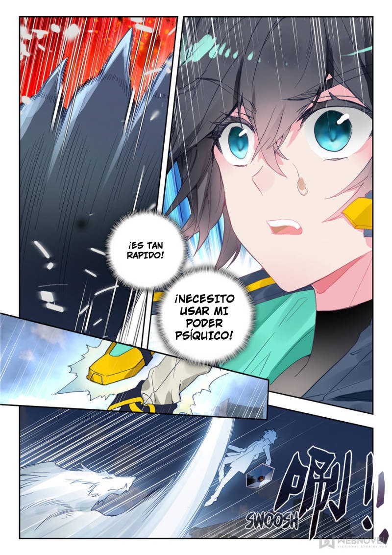 Swallowed Star Capitulo 24.2 página 5