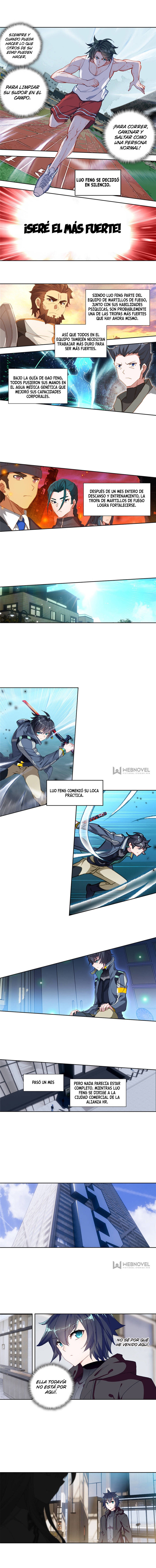 Swallowed Star Capitulo 26.2 página 3