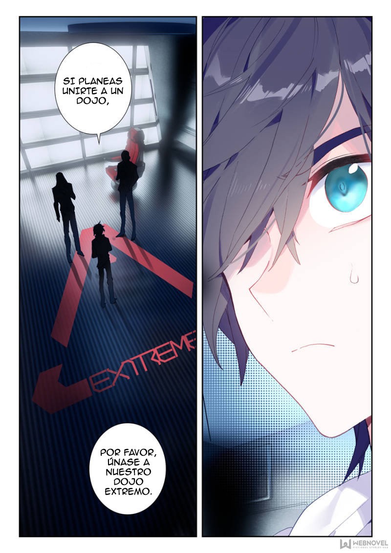 Swallowed Star Capitulo 3.2 página 11