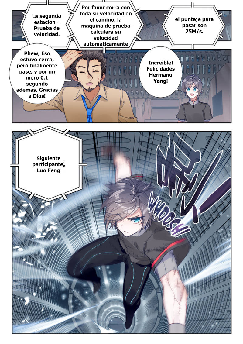 Swallowed Star Capitulo 3 página 17