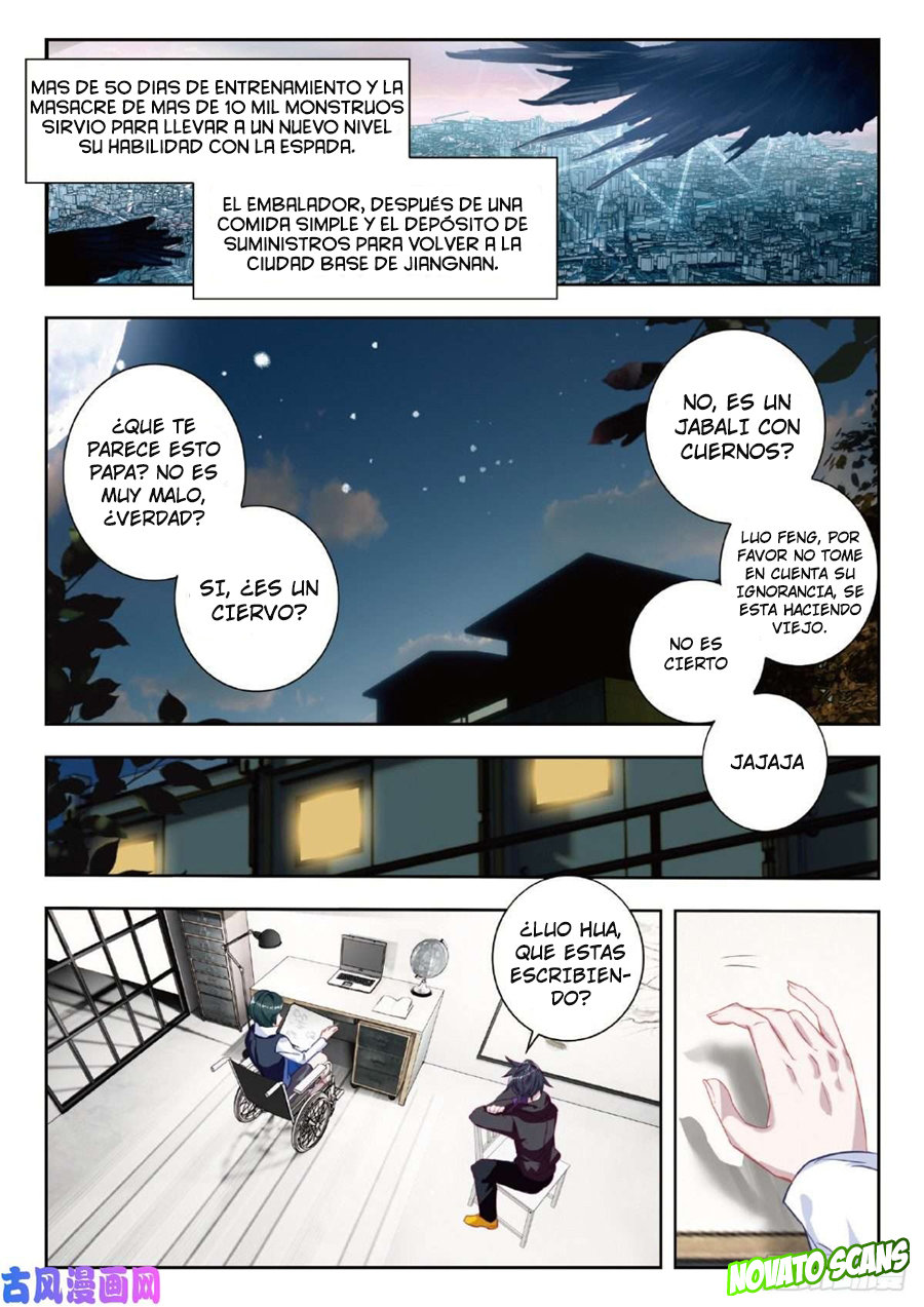 Swallowed Star Capitulo 31.1 página 12