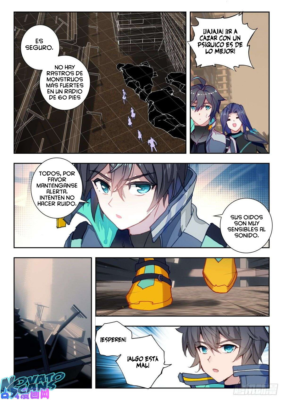 Swallowed Star Capitulo 33.2 página 4