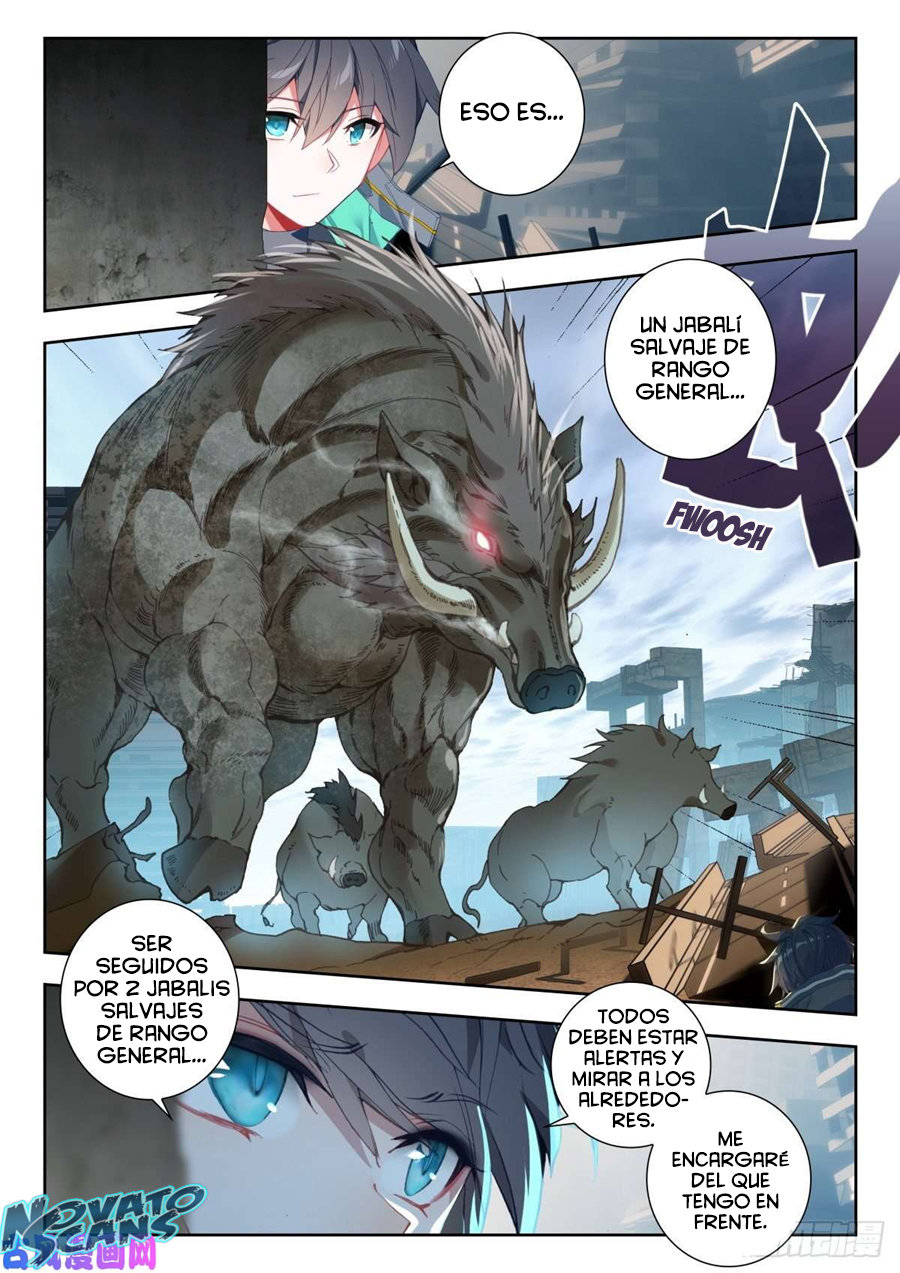 Swallowed Star Capitulo 33.2 página 5