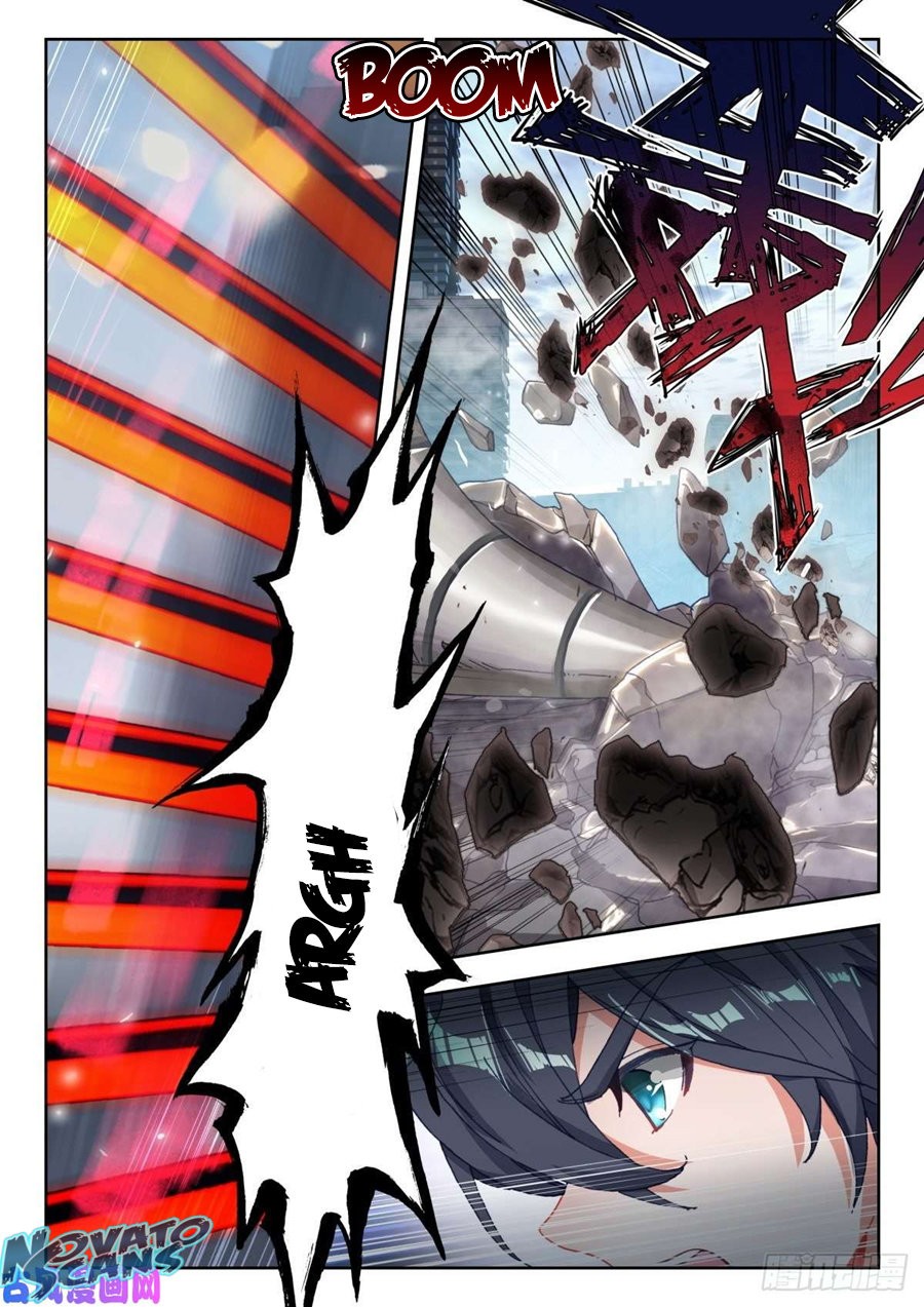 Swallowed Star Capitulo 33.2 página 9