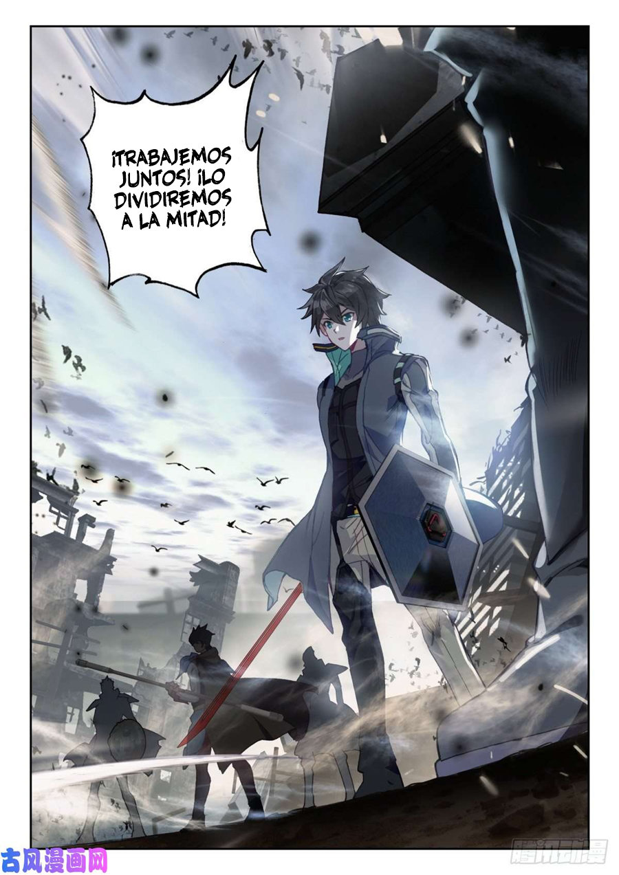 Swallowed Star Capitulo 34.2 página 6