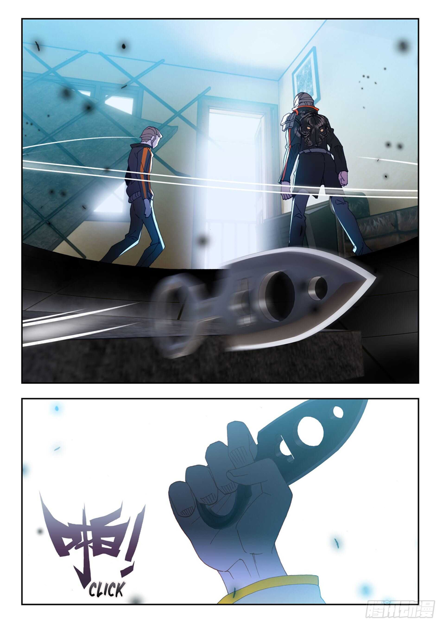 Swallowed Star Capitulo 35.2 página 10