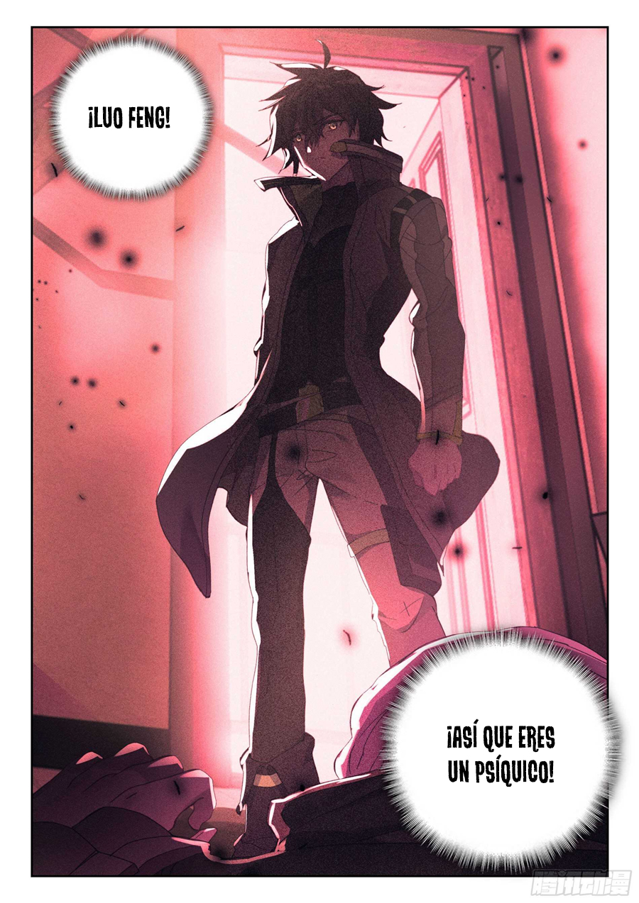 Swallowed Star Capitulo 35.2 página 12