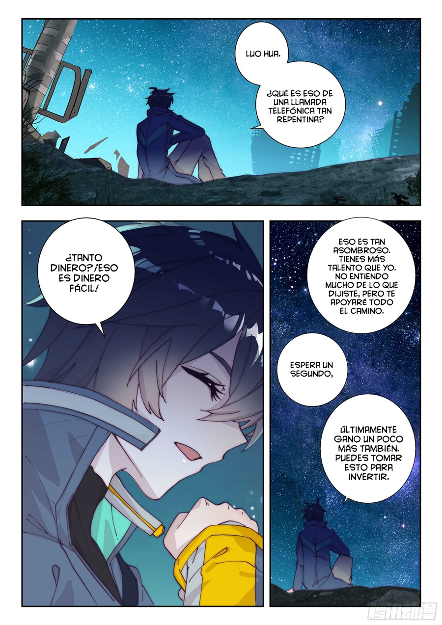 Swallowed Star Capitulo 36.2 página 2