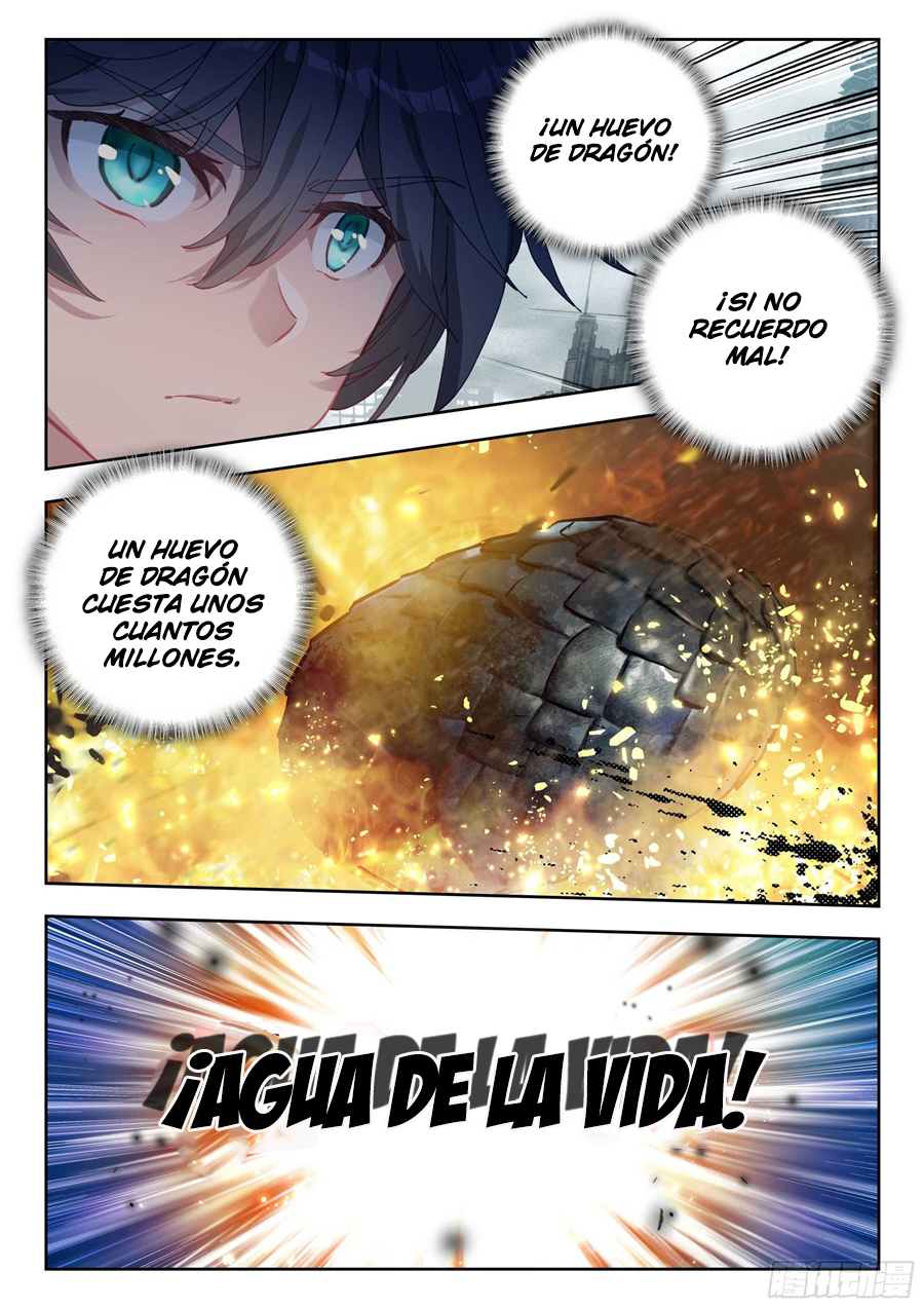 Swallowed Star Capitulo 37.2 página 2