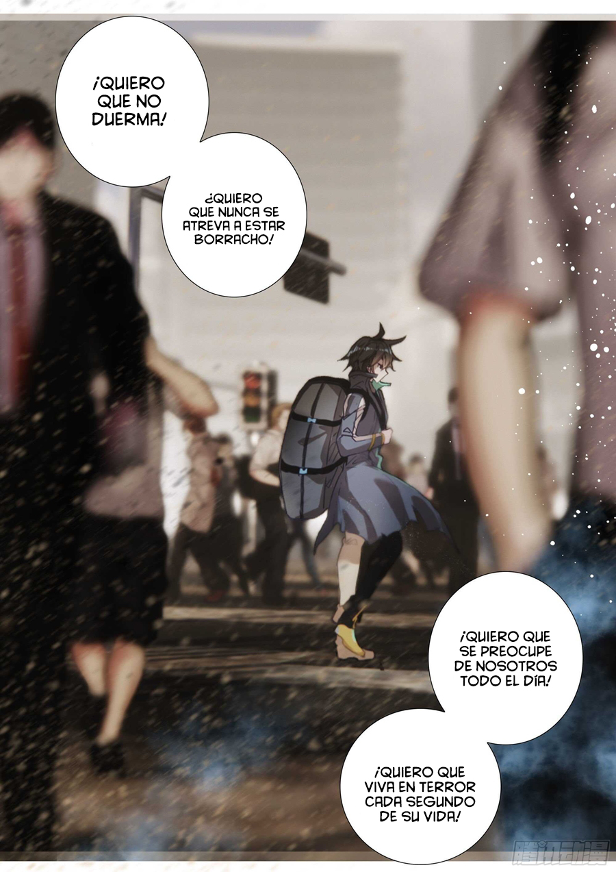 Swallowed Star Capitulo 39.2 página 12