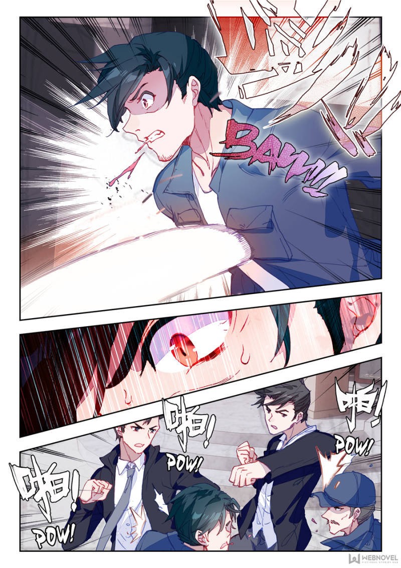 Swallowed Star Capitulo 4.1 página 13