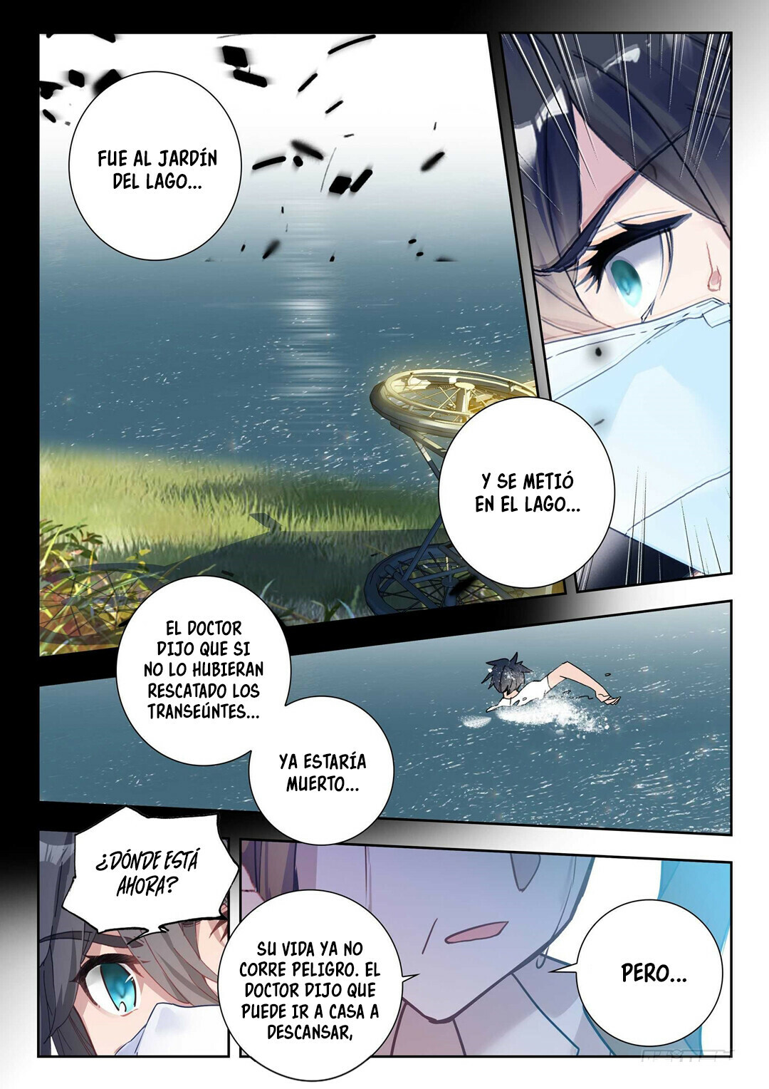 Swallowed Star Capitulo 43.2 página 3