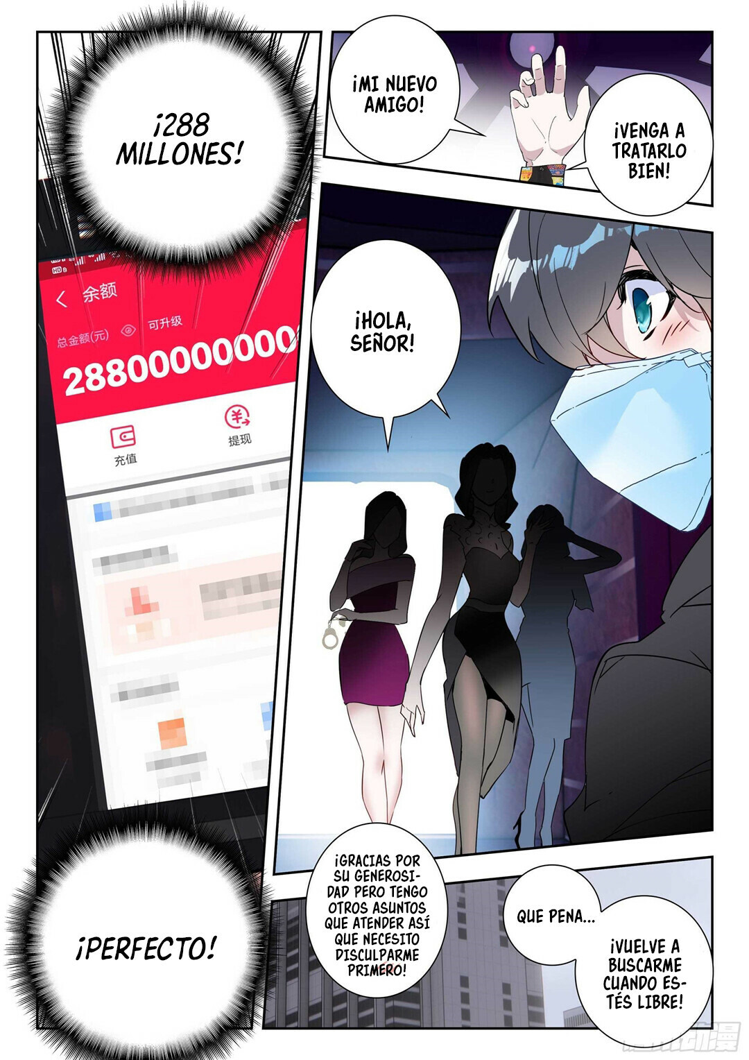 Swallowed Star Capitulo 43.2 página 9