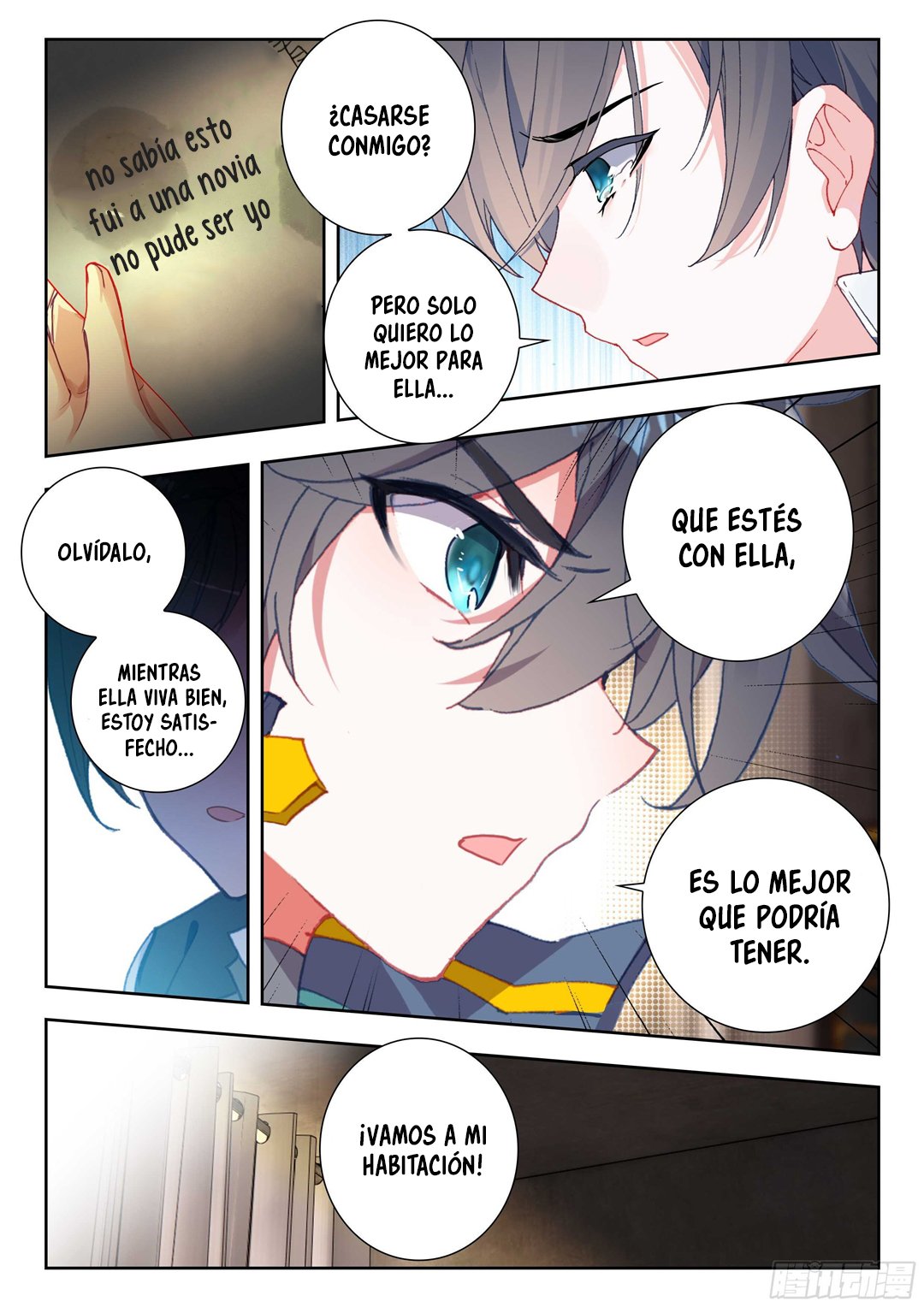 Swallowed Star Capitulo 44.1 página 9
