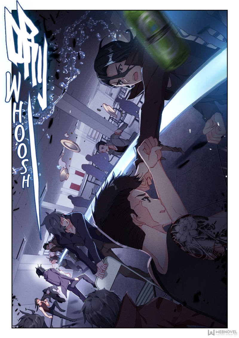 Swallowed Star Capitulo 7.1 página 11