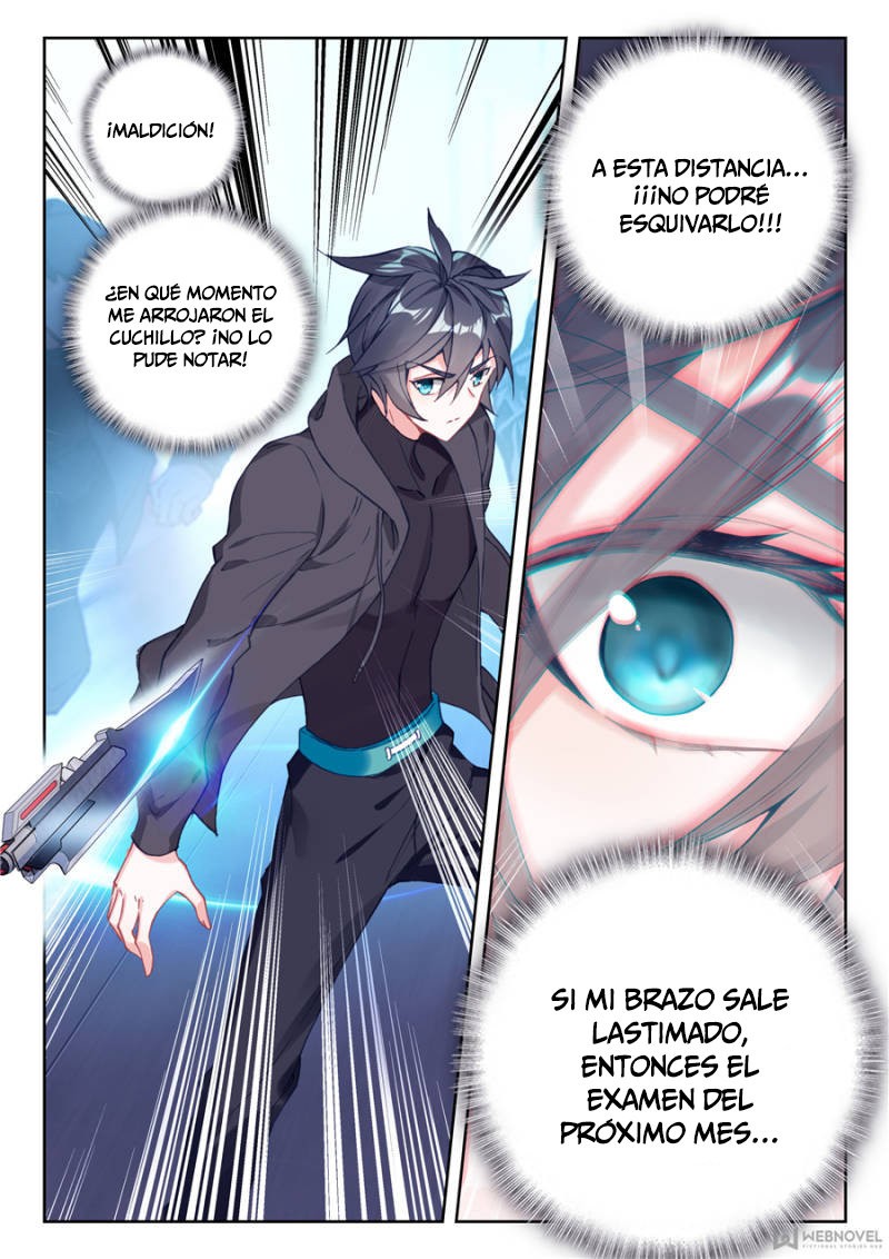 Swallowed Star Capitulo 7.1 página 12