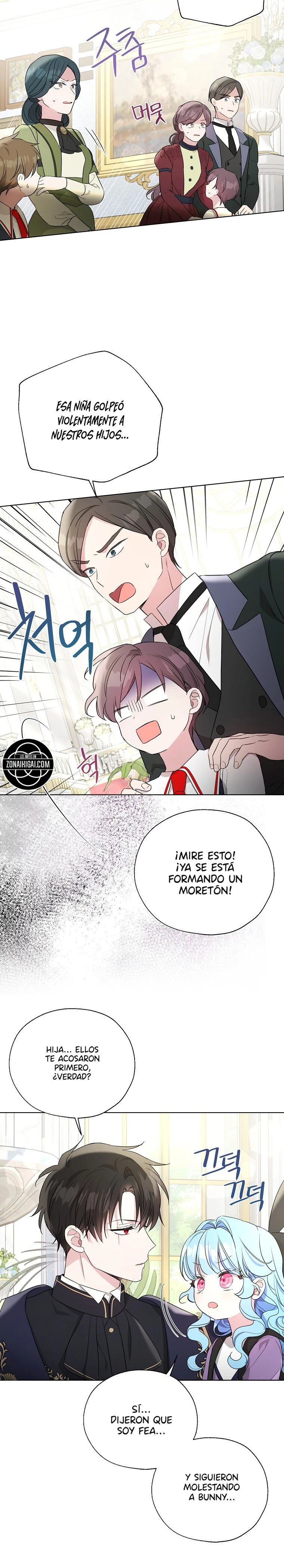 El Oráculo De La Bebé Villana Capitulo 24 página 13