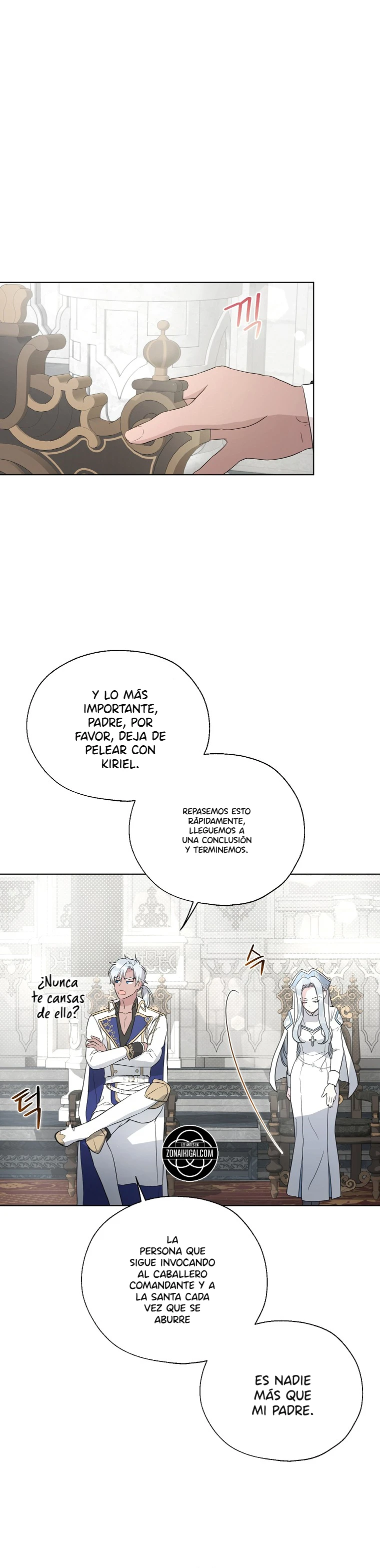 El Oráculo De La Bebé Villana Capitulo 26 página 7