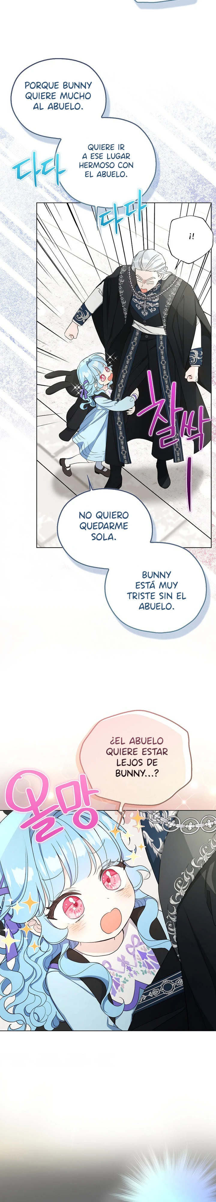 El Oráculo De La Bebé Villana Capitulo 30 página 7