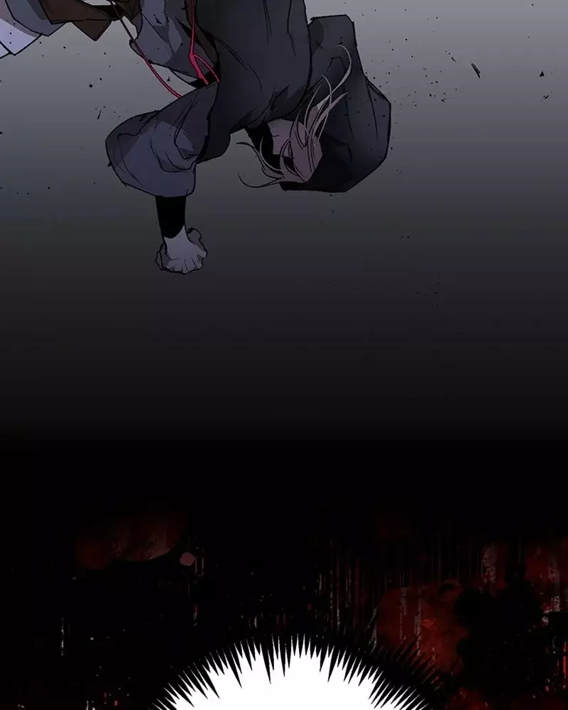 The Dark Lord's Confession Capitulo 1: Cap. 1 página 122