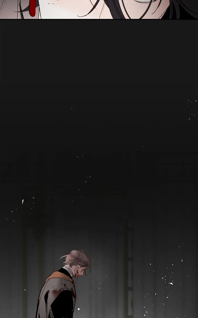 The Dark Lord's Confession Capitulo 102 página 76