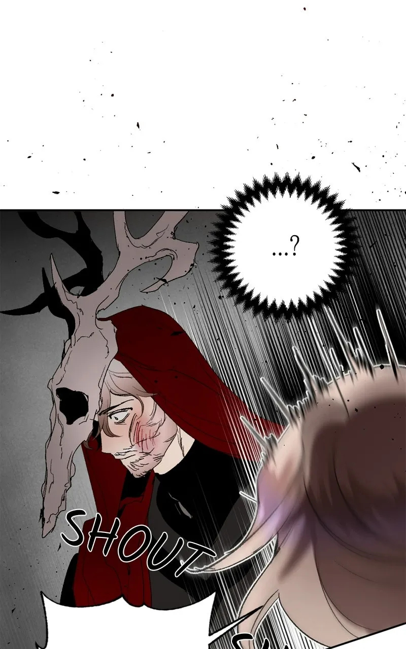 The Dark Lord's Confession Capitulo 103 página 104