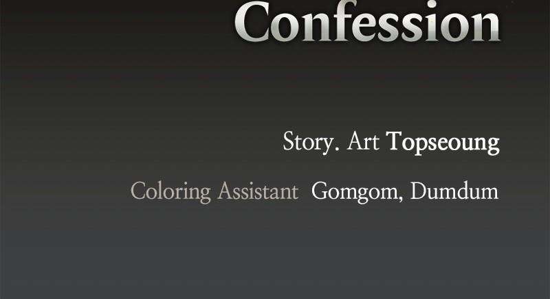 The Dark Lord's Confession Capitulo 111 página 111