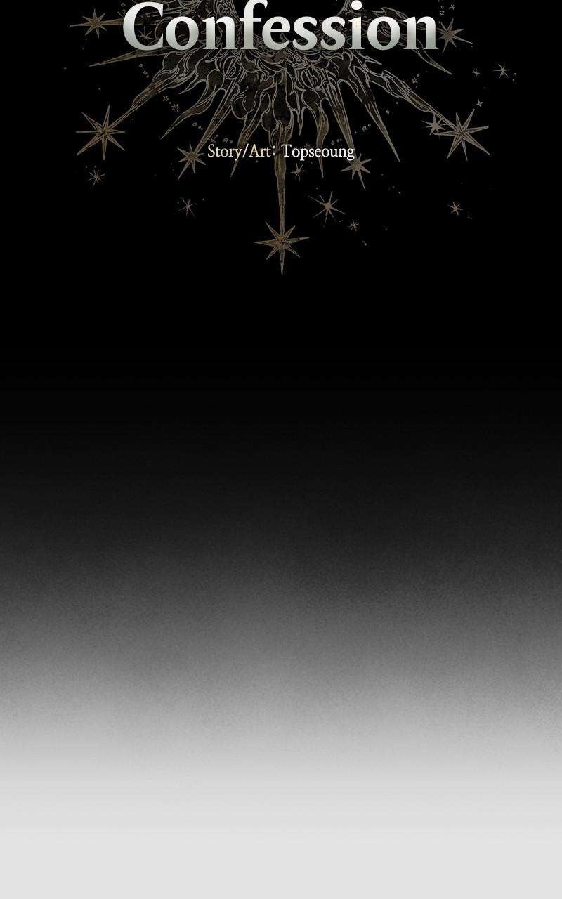 The Dark Lord's Confession Capitulo 111 página 14