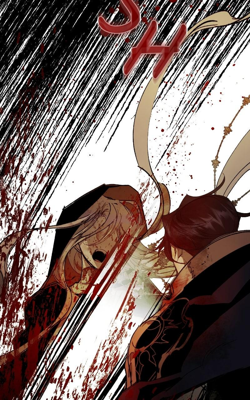 The Dark Lord's Confession Capitulo 140 página 89