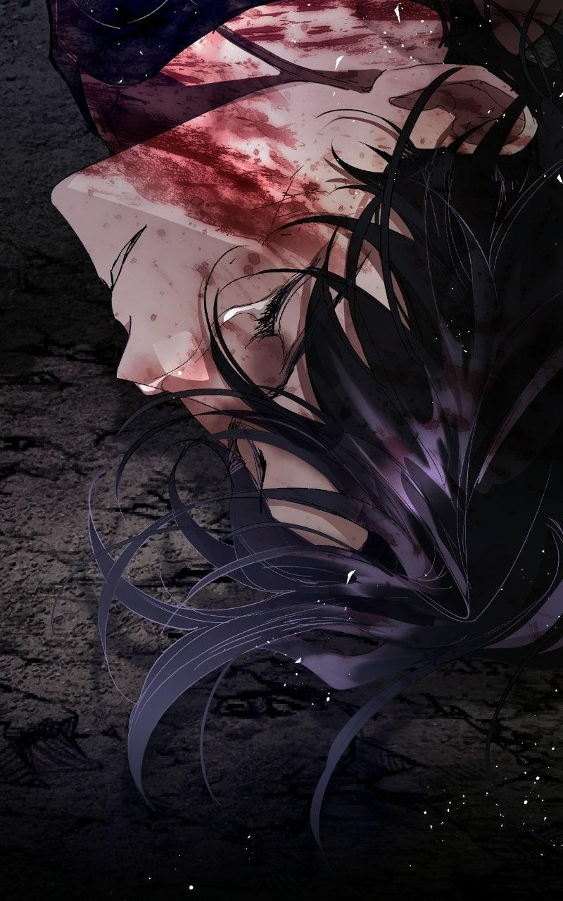 The Dark Lord's Confession Capitulo 141 página 71
