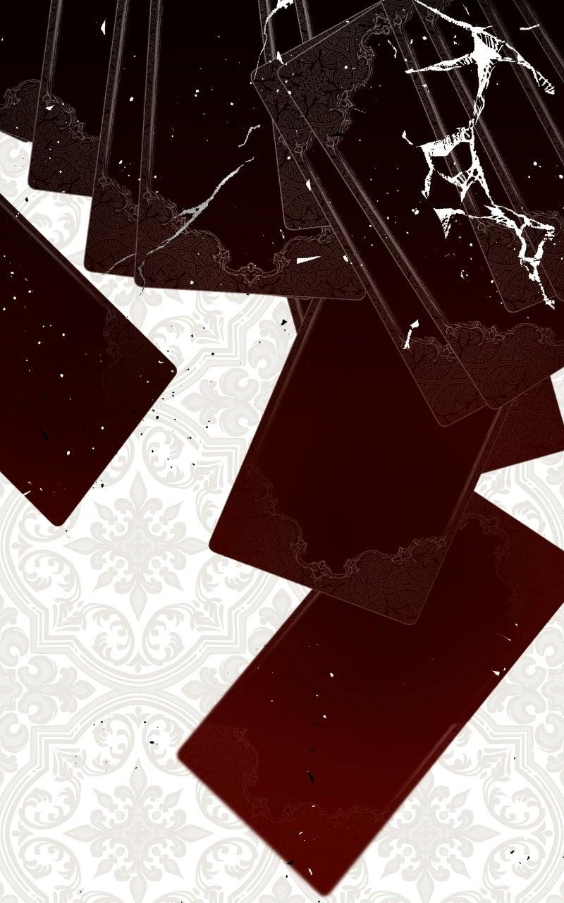 The Dark Lord's Confession Capitulo 143 página 21