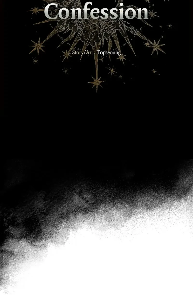 The Dark Lord's Confession Capitulo 58 página 25